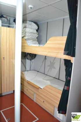 販売用の54m調査船