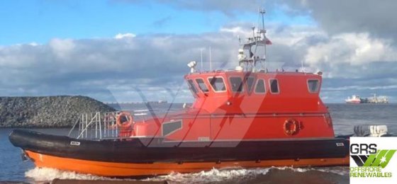 19m乗組員輸送船販売