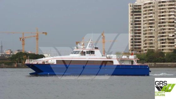 待售:33米长,载客232人的客轮