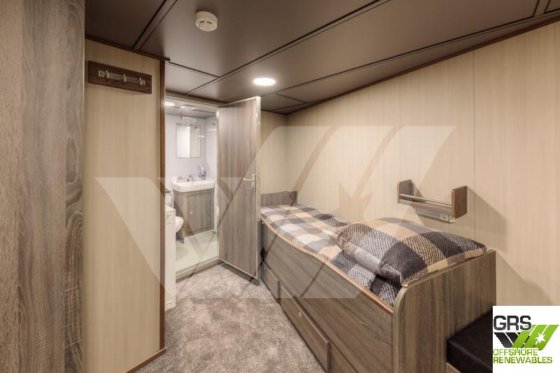 32m 11.5ノットの調査・測量・警備船を販売