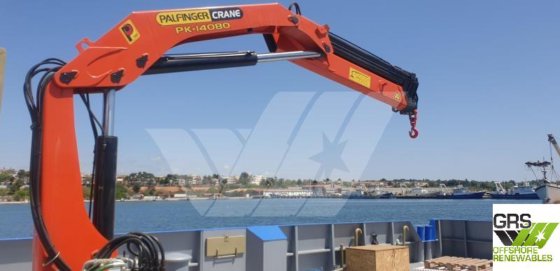 21m 4.8ts クレーン付き作業船 販売中