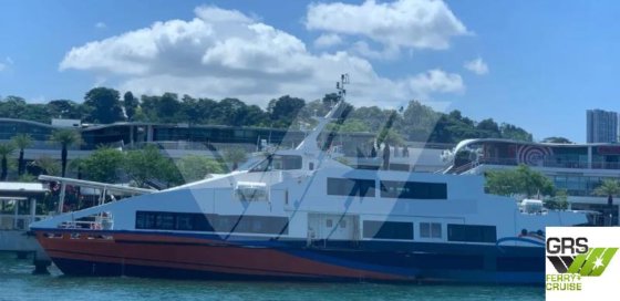 出售39米238座客船