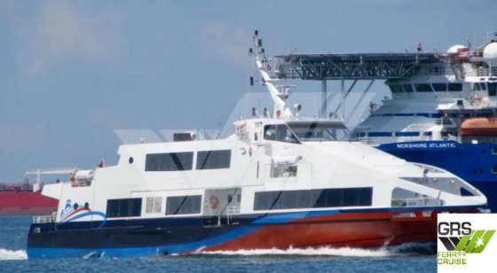 39m、238人乗りの客船を販売します