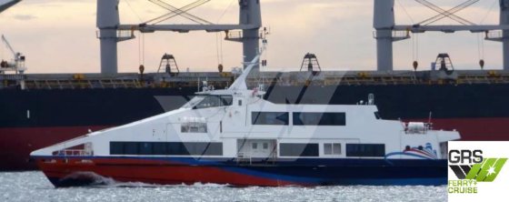 39m、238人乗りの客船を販売します