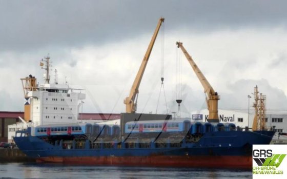 配备压载水处理系统的101米多用途船