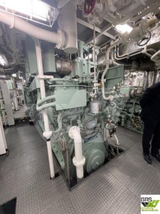 出售64米研究勘测警卫船