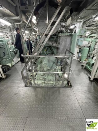 64mの調査・調査・警備船を販売中