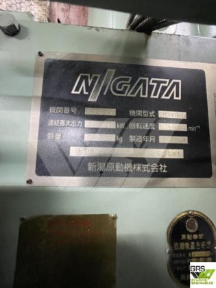 出售64米研究勘测警卫船