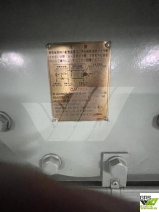 出售64米研究勘测警卫船