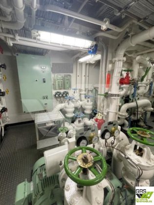 出售64米研究勘测警卫船