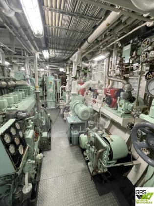 出售64米研究勘测警卫船