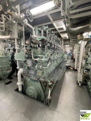 出售64米研究勘测警卫船