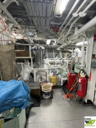 出售64米研究勘测警卫船