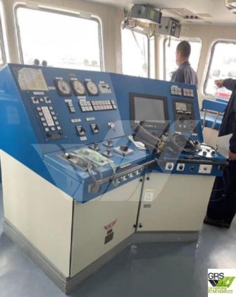 出售64米研究勘测警卫船