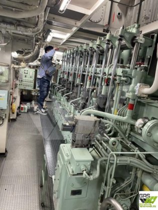 出售64米研究勘测警卫船