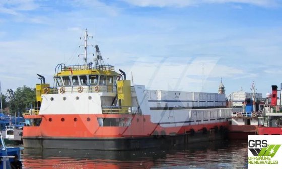 73m揚陸艇販売中