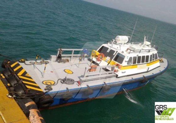 出售17米20人船员转运船