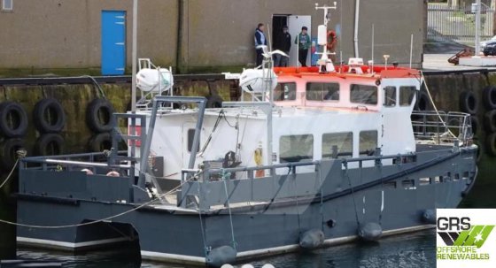 出售16米18节测量船