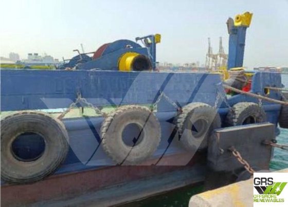 59m 10knts 调查/勘探船出售