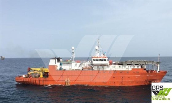 出售78米DP 2多用途潜水支援船