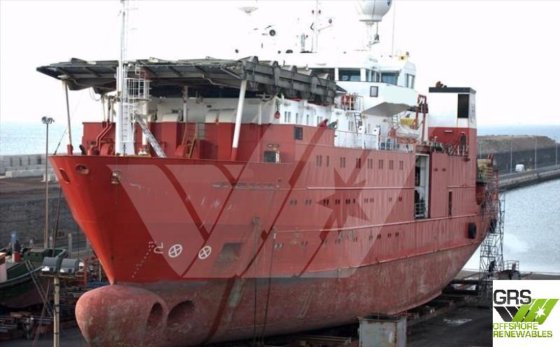 出售78米DP 2多用途潜水支援船