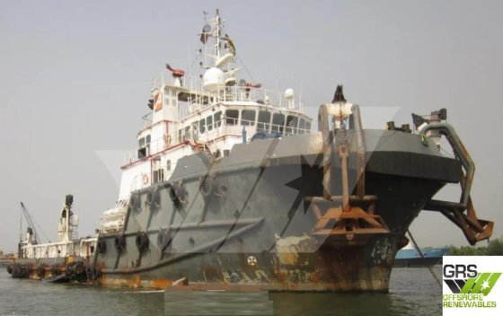 59mオフショアタグボート