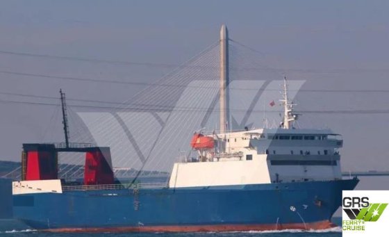 出售106米870车道滚装船