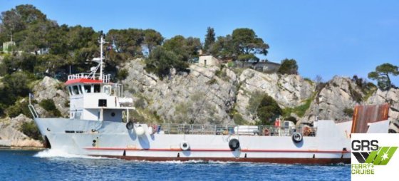 35米登陆艇出售