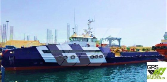 45m、112人乗り乗務員輸送船販売