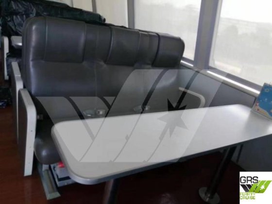 出售一艘26米、载客196人的客船