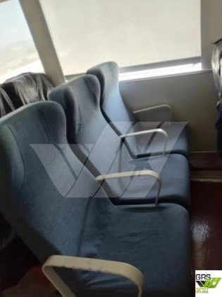 出售一艘26米、载客196人的客船