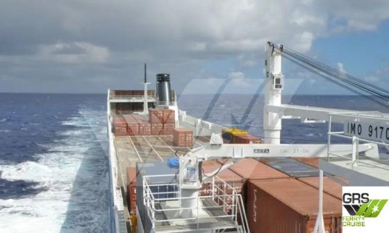 155米长、1690车道米的滚装船出售