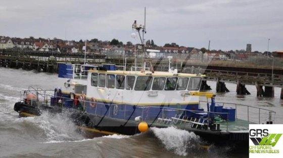 24m調査船販売中