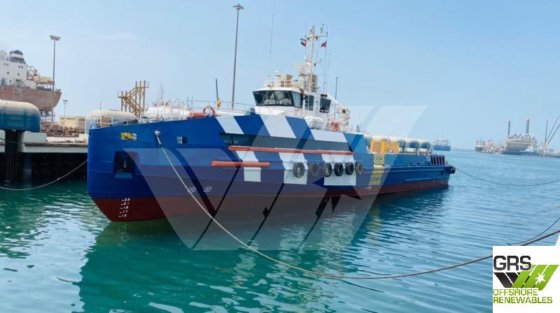 出售45米近海支持及施工船