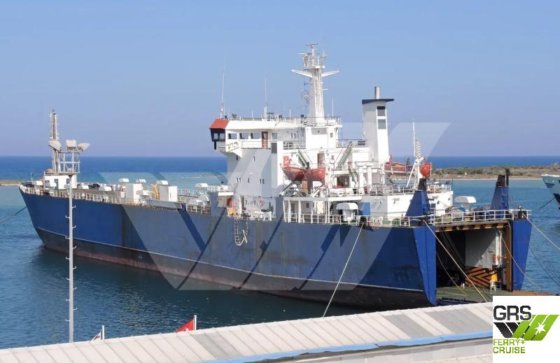 出售118米688车道滚装船