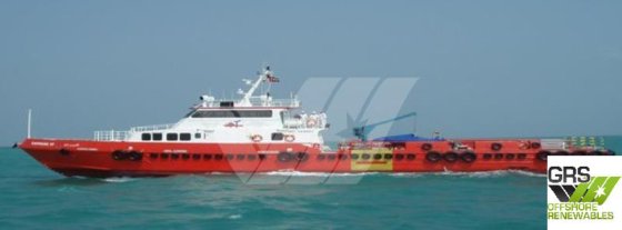 41mのユーティリティ船を販売中