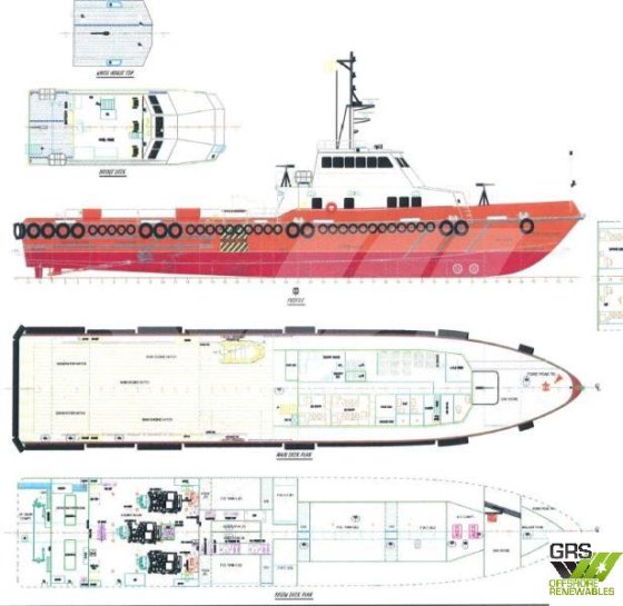 41米多用途船出售