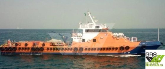 41mのユーティリティ船を販売中