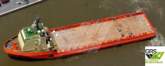 73米DP2平台供应船出售