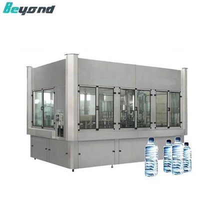 全自动液体小瓶水装瓶旋盖机生产线