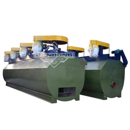 Gandong FLOTATION