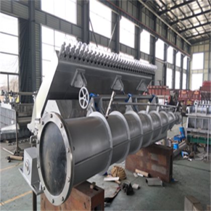 HUATAO 新月形机头盒