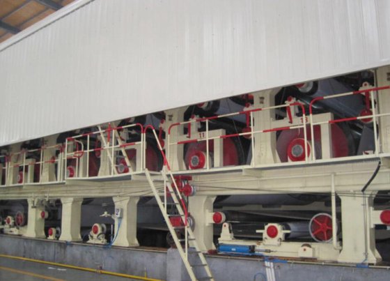 HUATAO 书写纸机械与翻新