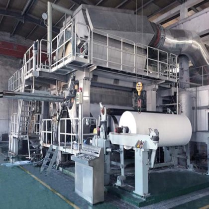 HUATAO 新月形纸巾机