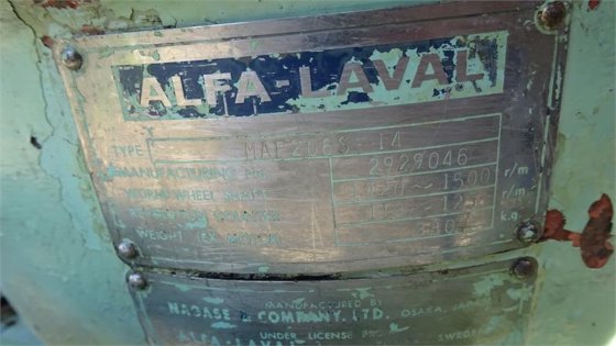 Alfa Laval MAB 206 S-14