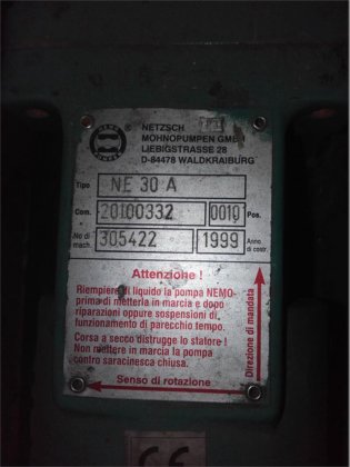 1999年 NEMOポンプ