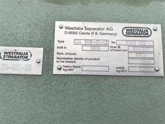 1995年格雅威斯特法利亚CA505-01-12