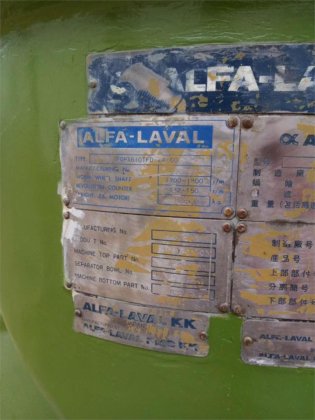 阿法拉伐FOPX610 TFD-24-60