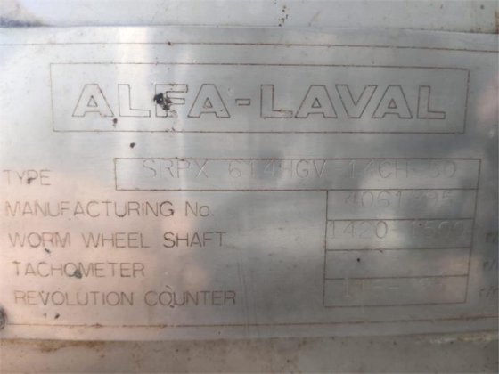 阿法拉伐 SRPX 614