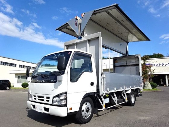 いすゞ PB-NKR81AR